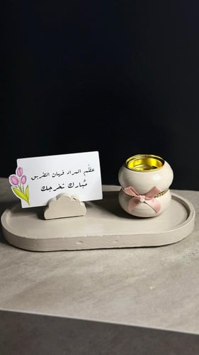 اطقم للمناسبات بلون بيج