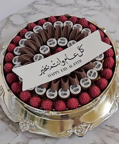 ورق السكر الحجم الكبير