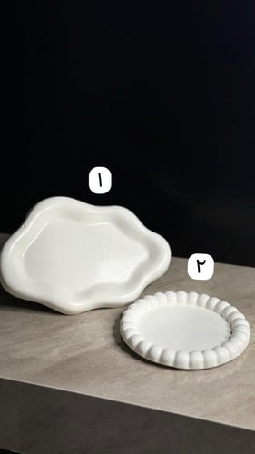 صحون للتقديم