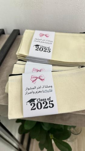 محافظ قابله للطباعة