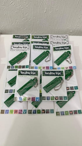 تعليقات عزنا بطبعنا