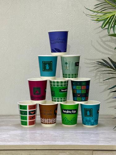 اكواب ورقيه بشعار الهوية الوطنيه