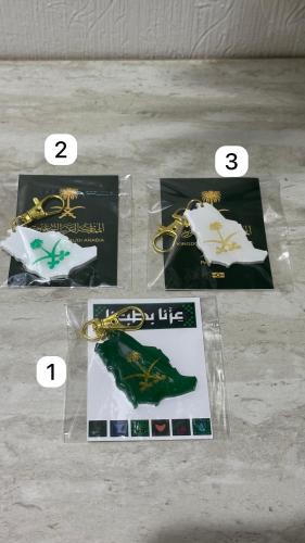 تعليقات يوم الوطني