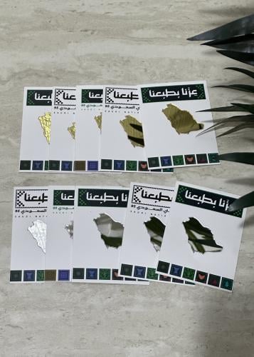 ملصقات جوال