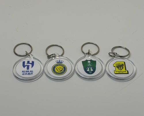 تعليقه اكريلك مفاتيح