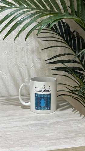 اكواب بالهوية يوم الوطني