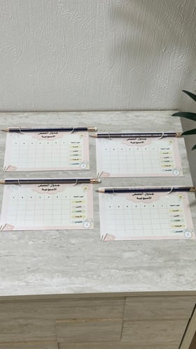 توزيعات العودة للمدارس