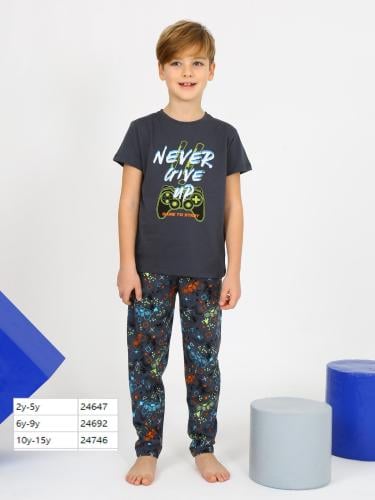 بجامة ولادي 1-14 سنة