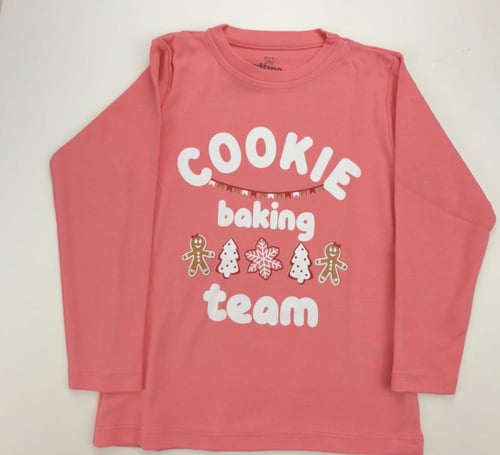 بجامة بناتي