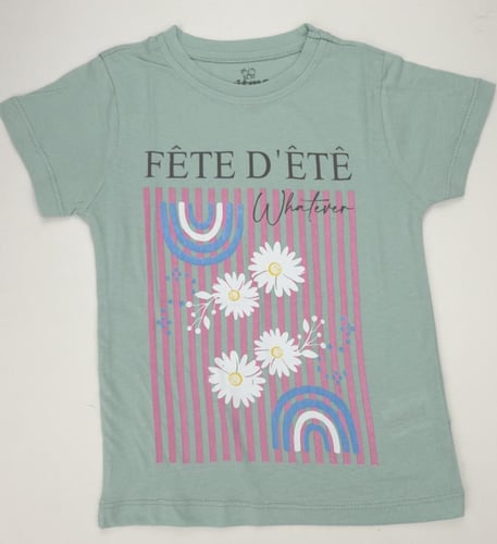 بجامة بناتي 1-9 سنوات