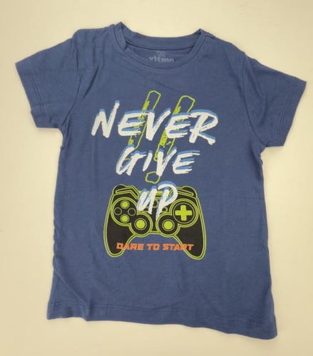 بجامة ولادي 1-9 سنوات