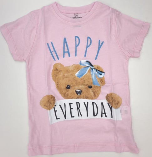 بجامة بناتي 1-5 سنوات