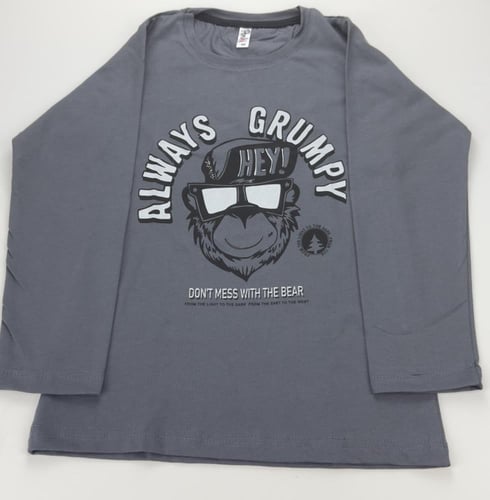 بجامة ولادي رمادي قطن 100% 4-11 سنة