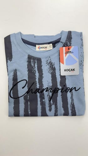 طقم ولادي 5-14 سنة