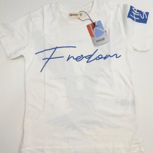 طقم ولادي 5-14 سنة