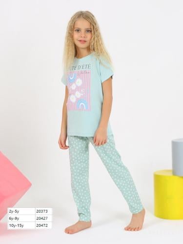 بجامة بناتي 1-9 سنوات