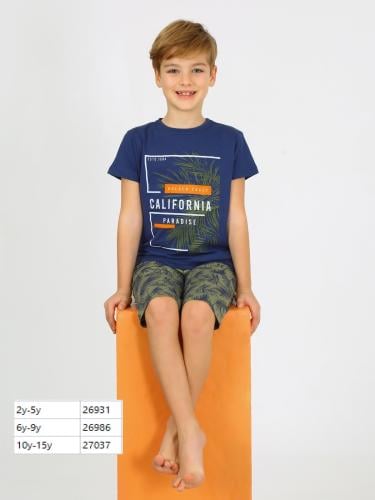 بجامة ولادي1-9 سنوات