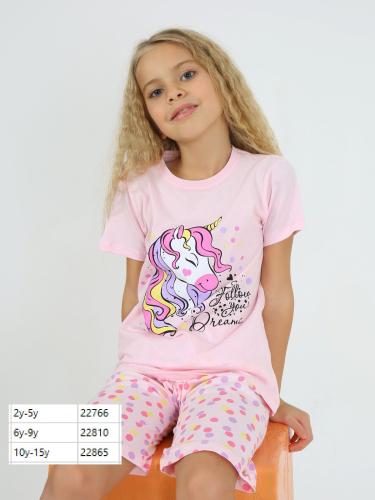 بجامة بناتي 1-5سنوات