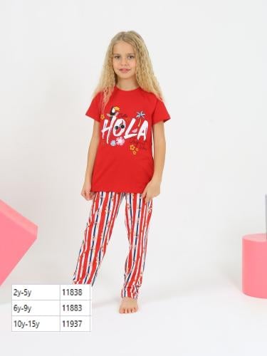 بجامة بناتي5-9 سنوات