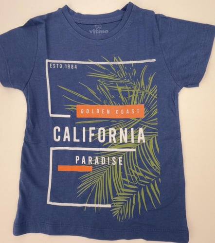 بجامة ولادي1-9 سنوات