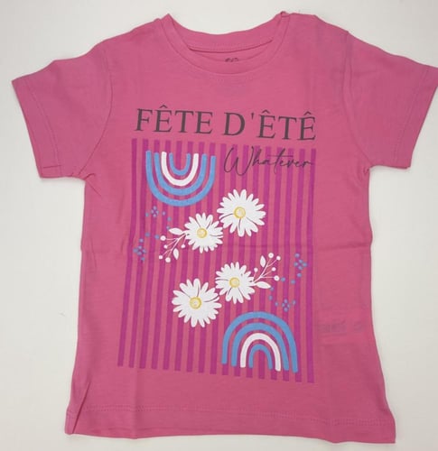 بجامة بناتي 1-9 سنوات