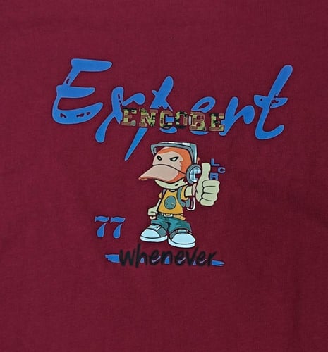 بجامة ولادي صيفي عنابي 5-12 سنة