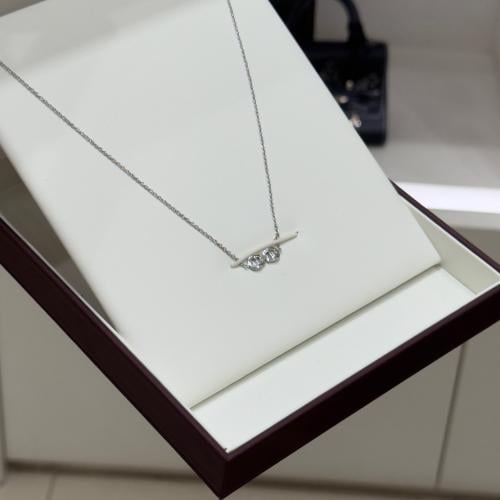سلسال اقنر