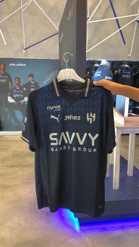 تشيرت الهلال