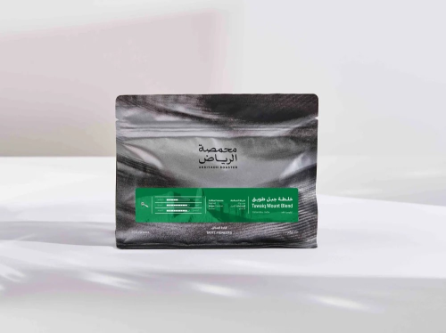 محمصة الرياض - خلطة جبل طويق 250 جرام