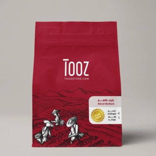 محمصة تووز - مٌلهم بليند 250g