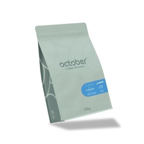 قهوة أكتوبر بلانوس غواتيمالا مجففة 250 جرام
