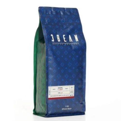 محمصة ثري بين - اثيوبيا قوجي , مجففة 1kg