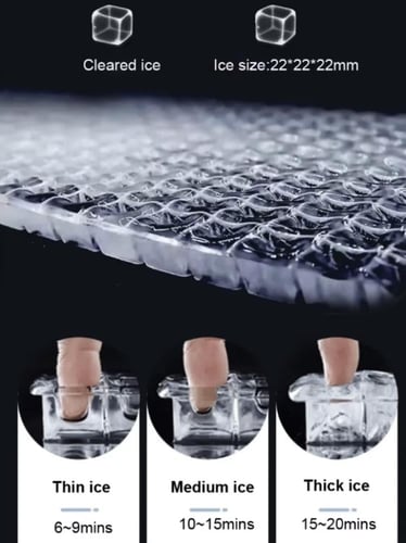 الة صانعة مكعبات الثلج - تجارية | Ice Cube Machine