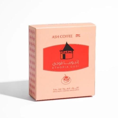 محمصة آش - أظرف قهوة, أثيوبيا قوجي