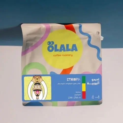 محمصة أولالا - أثيوبيا اديدو , مجففة 250g