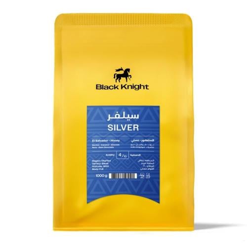 محمصة بلاك نايت - سيلفر السلفادور , عسلي 1kg