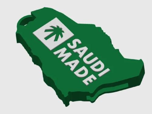 مفك علب على خريطة السعودية