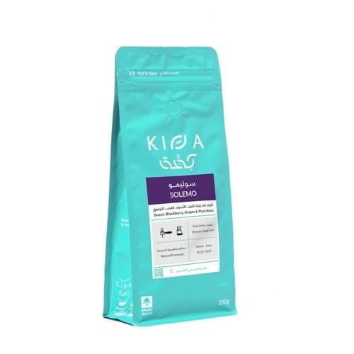محمصة كفة - أثيوبيا سوليمو 250g