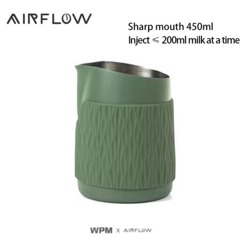 بتشر 450ml AIRFLOW