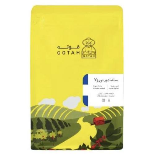 محمصة قوته - السلفادور تورولا , مغسولة 250g