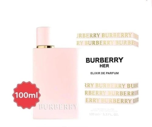 باقه Perfum عطر مميز + عطرين من إختيارك