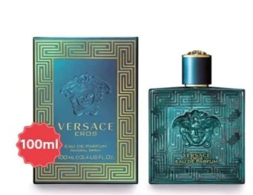 باقه Perfum عطر مميز + عطرين من إختيارك