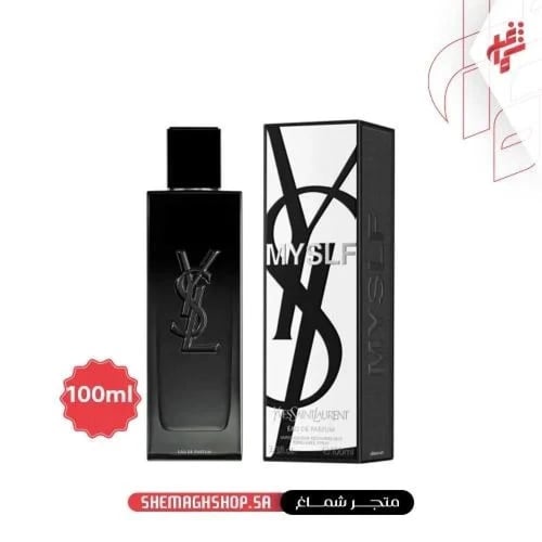 باقة العطور الفاخر عطرين + عطر هدية