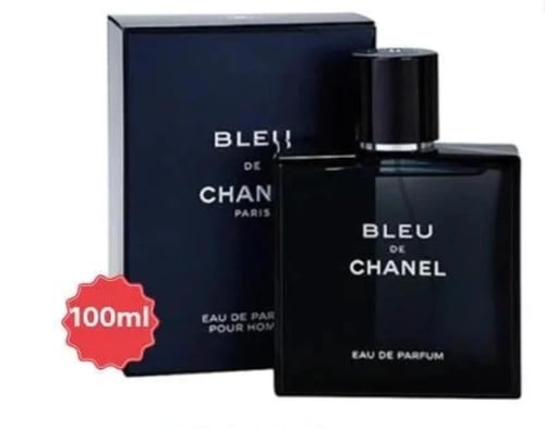 باقة الفخامة من برفيوم عطر اكوا + عطر هدية
