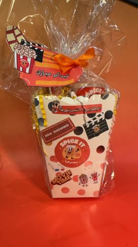 بوكس الفشار-توزيعات العيد