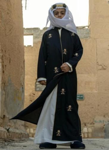 دقله اليوم الوطني السعودي 96