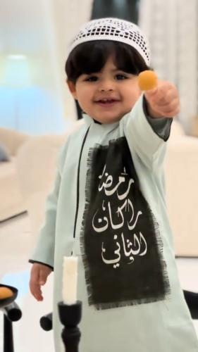 ثوب اول يوم من رمضان