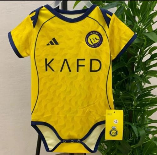 بلوفر اطفال نادي الهلال