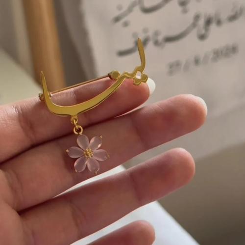 بروش أطفال بالاسم حسب الطلب
