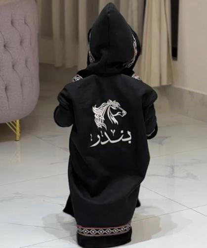 فروه شتوي سدو